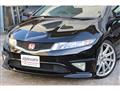 2011 Honda Civic Type R