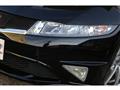2011 Honda Civic Type R