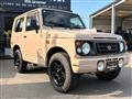 1997 Suzuki Jimny
