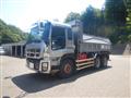 2012 Isuzu Isuzu Others