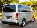 2012 Toyota Hiace Van