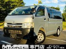 2012 Toyota Hiace Van