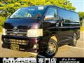 2013 Toyota Hiace Van