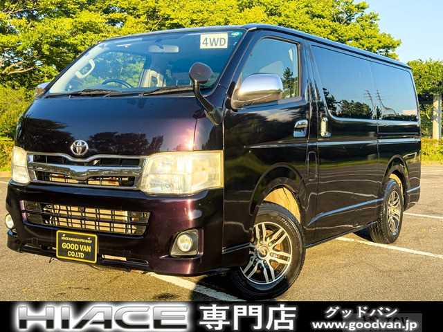 2013 Toyota Hiace Van