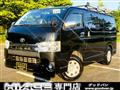 2015 Toyota Hiace Van