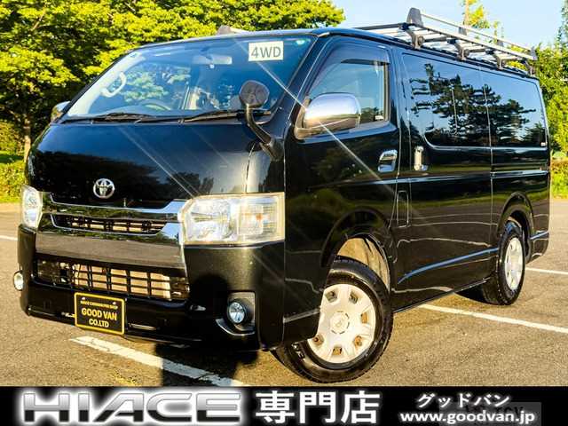 2015 Toyota Hiace Van