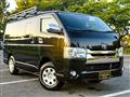2015 Toyota Hiace Van