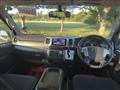2015 Toyota Hiace Van