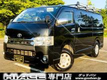 2015 Toyota Hiace Van