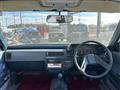 1984 Toyota Camry