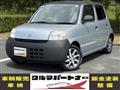 2008 Daihatsu Esse