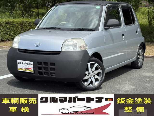 2008 Daihatsu Esse