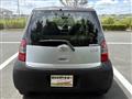 2008 Daihatsu Esse