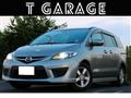2009 Mazda Premacy