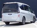 2023 Nissan Serena