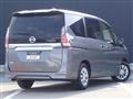 2022 Nissan Serena