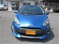 2017 Toyota AQUA