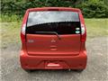 2017 Mitsubishi eK Wagon