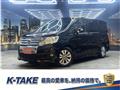 2010 Honda Step WGN