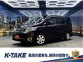 2009 Nissan Serena