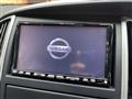 2009 Nissan Serena