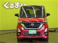 2022 Nissan ROOX