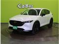 2023 Mazda Mazda Others