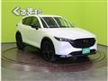 2023 Mazda Mazda Others