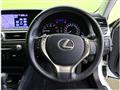 2012 Lexus GS