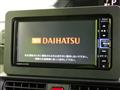 2020 Daihatsu Tanto