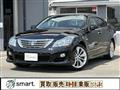 2009 Toyota Crown Hybrid