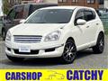 2011 Nissan Dualis