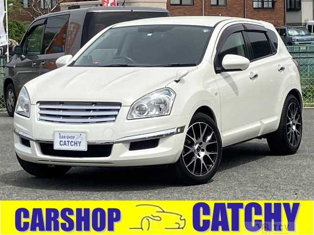 2011 Nissan Dualis