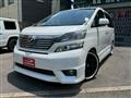 2010 Toyota Vellfire