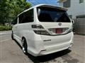 2010 Toyota Vellfire