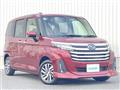 2025 Subaru Justy