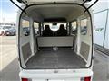 2020 Nissan NV100Clipper