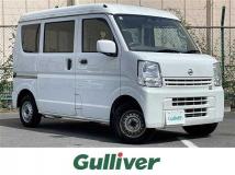 2020 Nissan NV100Clipper