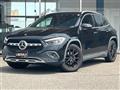 2021 Mercedes-Benz GLA-Class