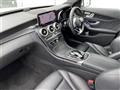 2019 Mercedes-Benz C-Class