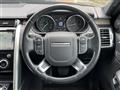 2018 Land Rover Land Rover Others