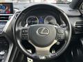 2016 Lexus NX