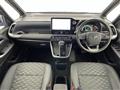 2022 Toyota Voxy