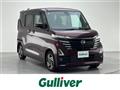 2023 Nissan ROOX