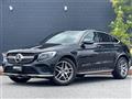 2017 Mercedes-Benz GLC-Class