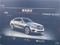 2017 Mercedes-Benz GLC-Class