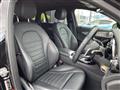 2017 Mercedes-Benz GLC-Class