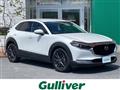 2020 Mazda CX-3
