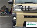 2023 Daihatsu Taft