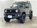 2020 Suzuki Jimny Sierra